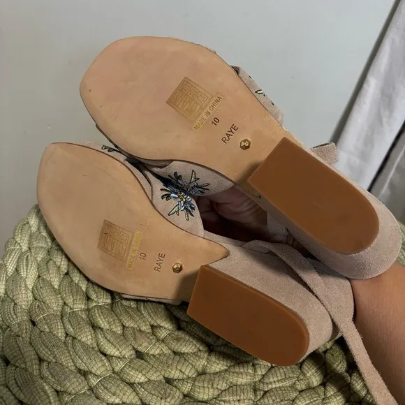 Anthropologie Raye Tan Suede Embroidered Floral Lace Up Heeled Sandals NWOB