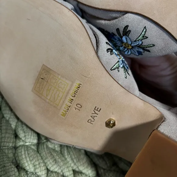 Anthropologie Raye Tan Suede Embroidered Floral Lace Up Heeled Sandals NWOB