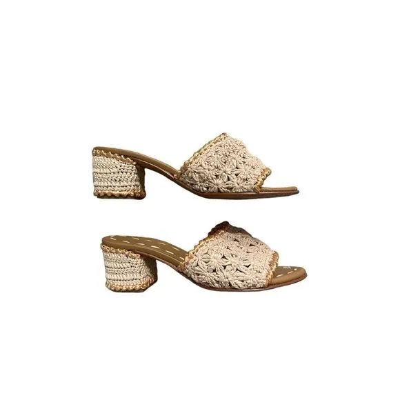 Carrie Forbes Womens Natural Abdel Raffia Mules Sandals Size 37