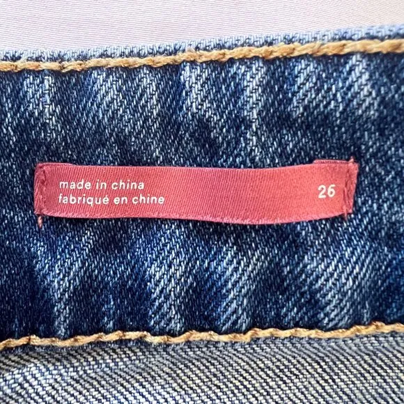 EUC Anthropologie Pilcro Borrowed Boyfriend Patchwork Jeans