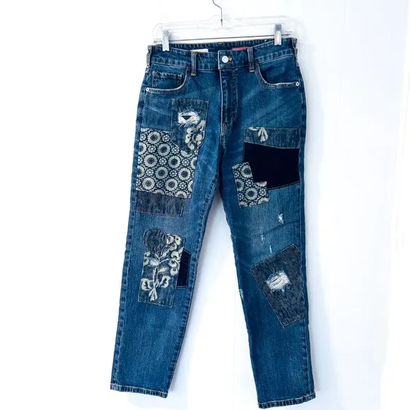 EUC Anthropologie Pilcro Borrowed Boyfriend Patchwork Jeans