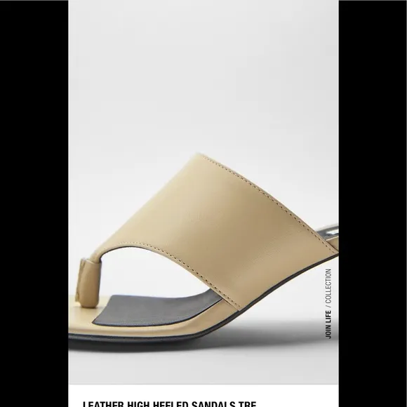 GUC nude Zara slip on heeled sandals mules