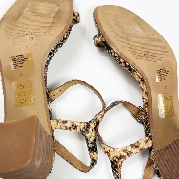 Madewell The Hollie Ankle Strap Sandal in Snake Embossed Leather Size 8 NEW