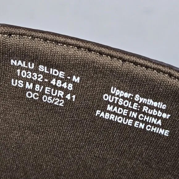 NEW OluKai Nalu Slide Mens Size 8 Slip On Flip Flops Beach Sandals Foam Brown