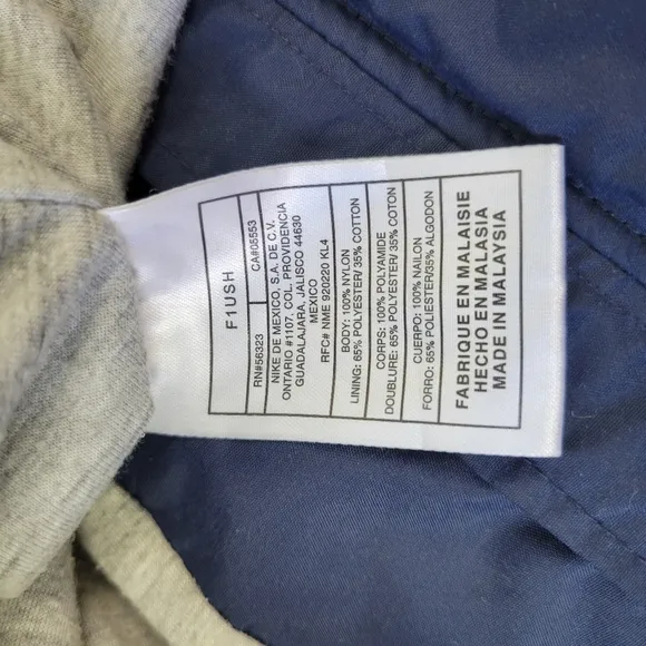 Nike Mens Jacket Fully Lined Sz Large