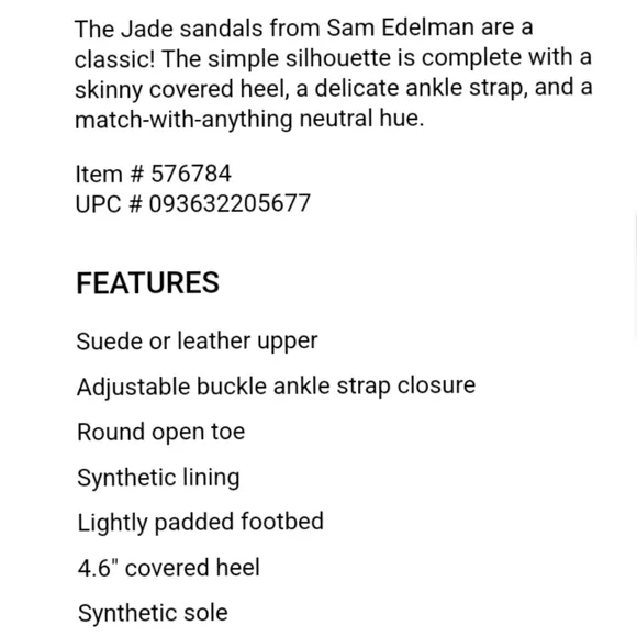 🆕⭐Sam Edelman cappuccino suede heels