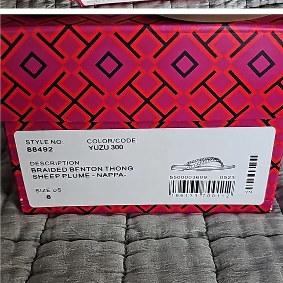 Tory Burch Yellow Braided Sandals