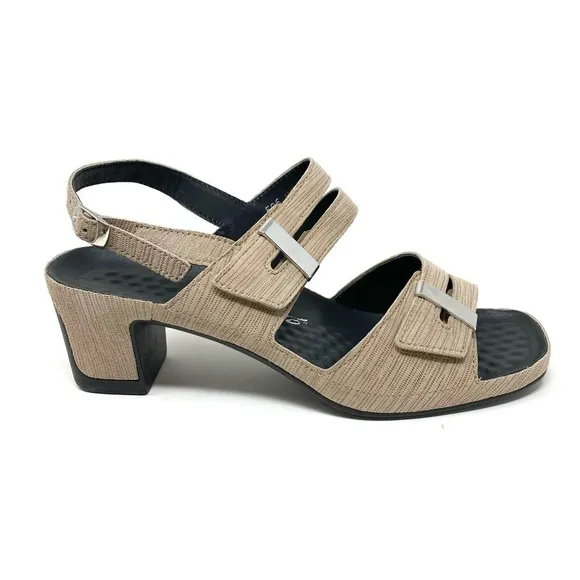 Vital 0506 beige slingback dress sandals