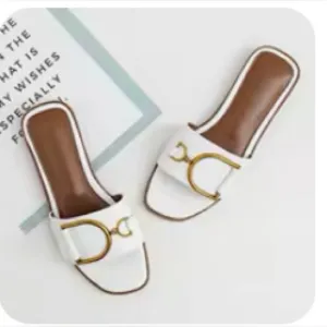 White and Gold Minimalist Slide Sandals